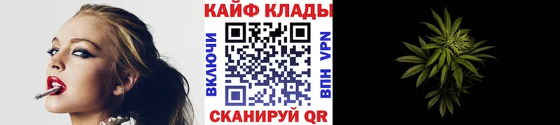 Что такое Аткарск Бошки Шишки Амфетамин Галлюциногенные грибы Меф Гашиш