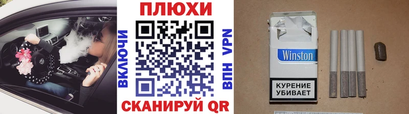 цена наркотик  Аткарск  ГАШИШ Premium 