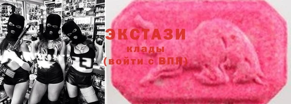 марки lsd Алзамай