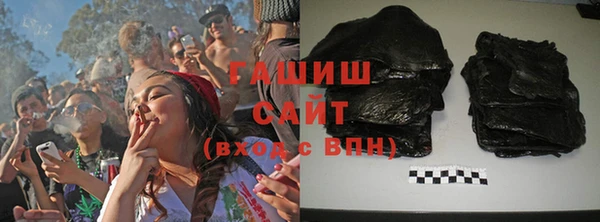 марки lsd Алзамай