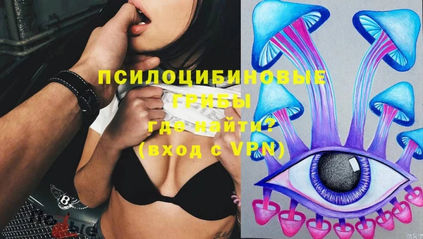 меф VHQ Алексеевка