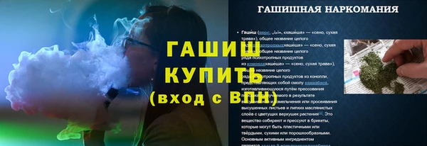 марки lsd Алзамай