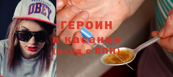 соль ск Алексин