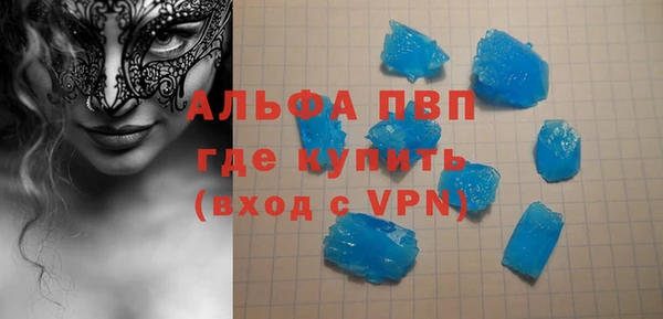 марки lsd Алзамай
