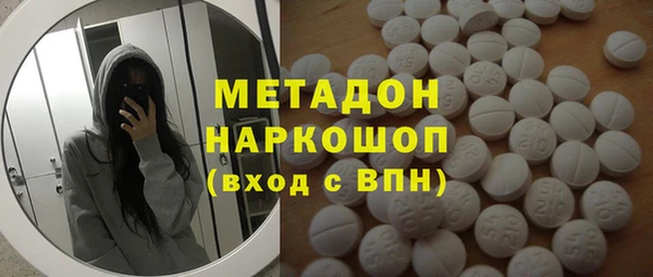 марки lsd Алзамай