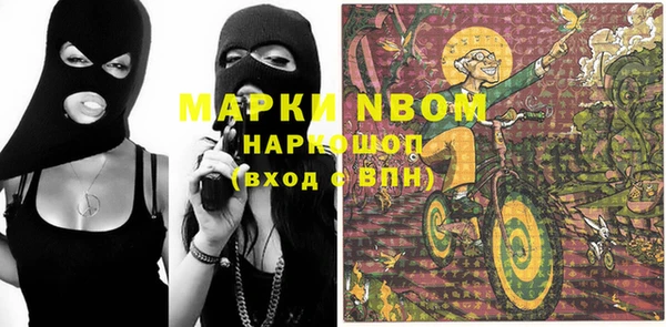 марки lsd Алзамай
