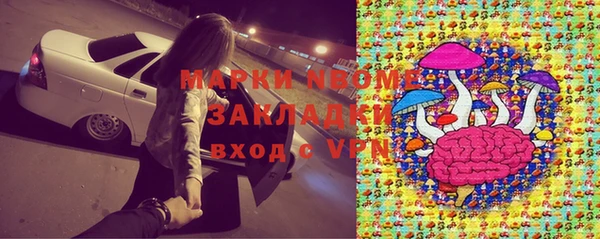 меф VHQ Алексеевка